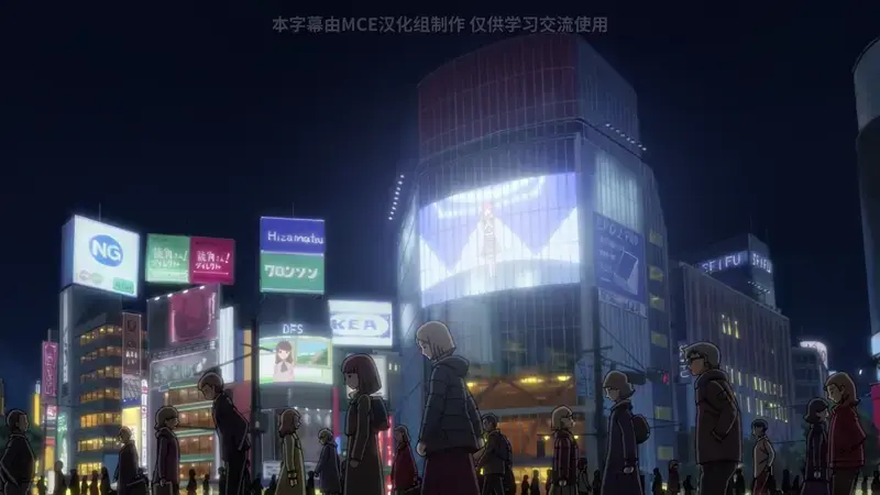 电视动画《勇者之屑》公开先导PV