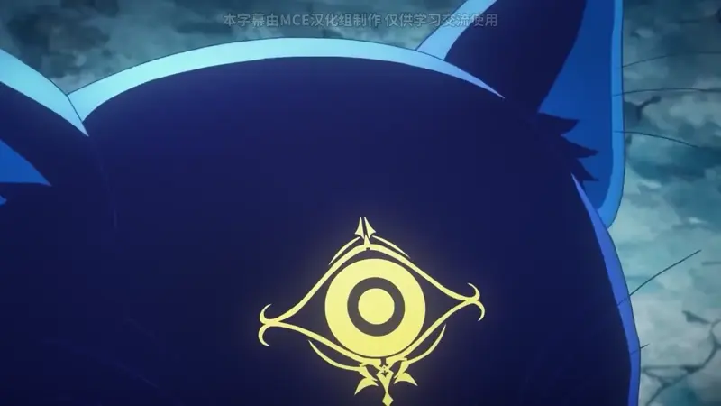 电视动画《身为暗杀者的我明显比勇者还强》公开夜特别PV