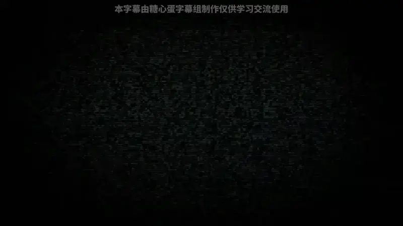 《【我推的孩子】第三季》首曝PV与主视觉图：2026年1月14日开播，natori献唱ED曲《Serenade》