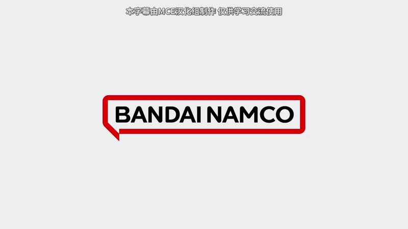 传奇再续！《魔真神坛斗士》2026年震撼回归，分割两季度讲述完整史诗