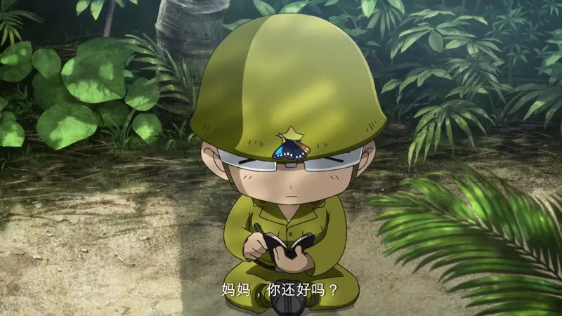 动画电影《贝里琉-乐园的格尔尼卡》 第二弹特报影像公开