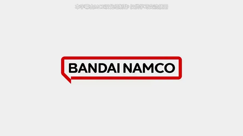 电视动画《魔真神坛斗士》公开新版特报影像