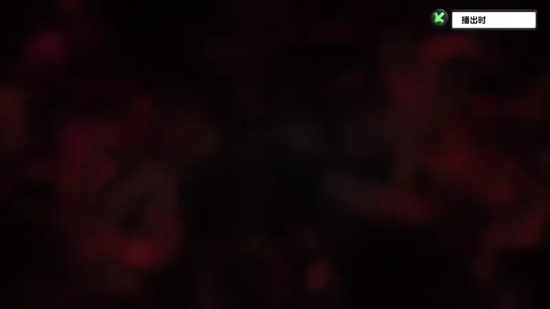 电视动画《鬼的新娘》公开先导PV、先导视觉图