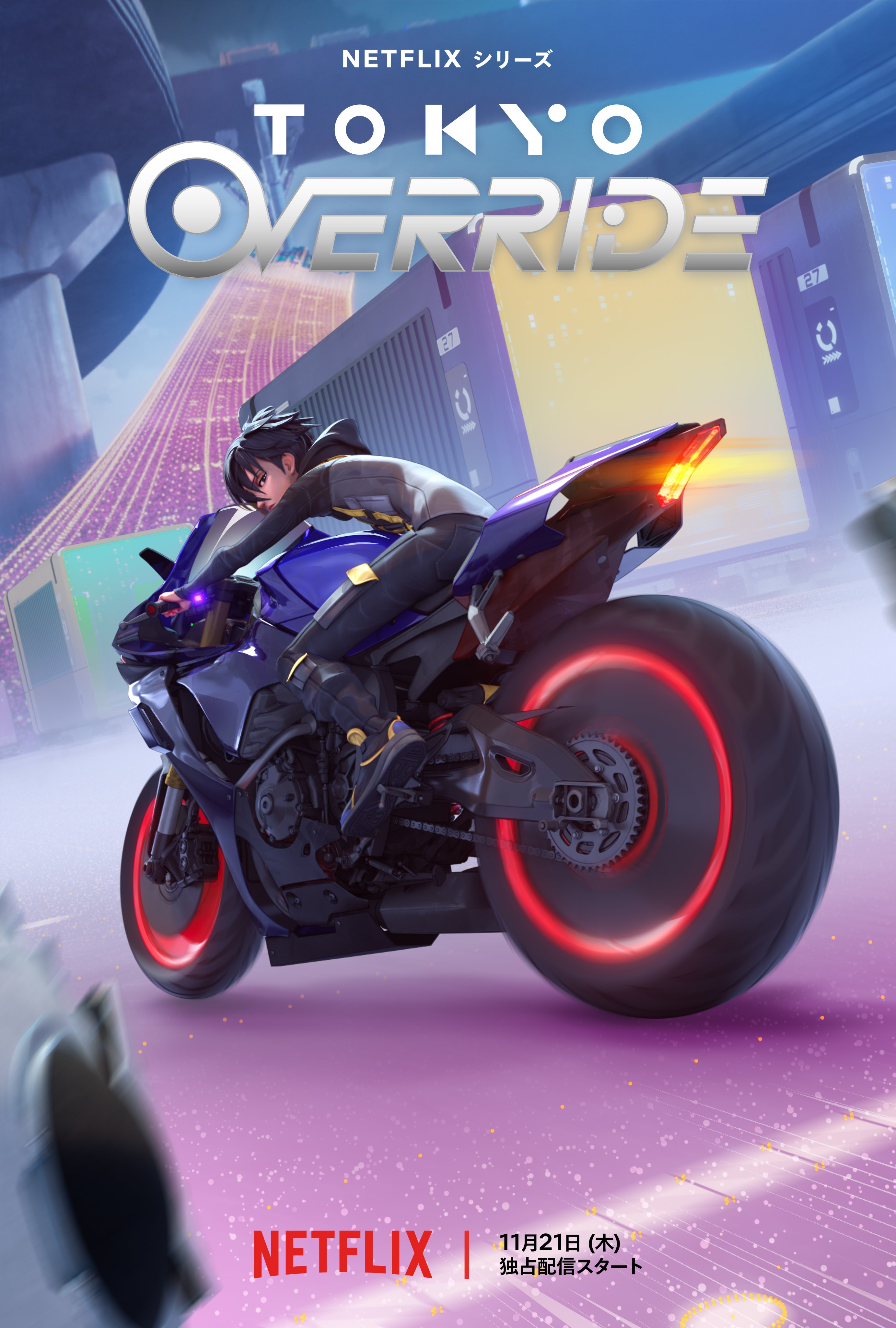 摩托车动作科幻动画《tokyo override》公开主视觉图