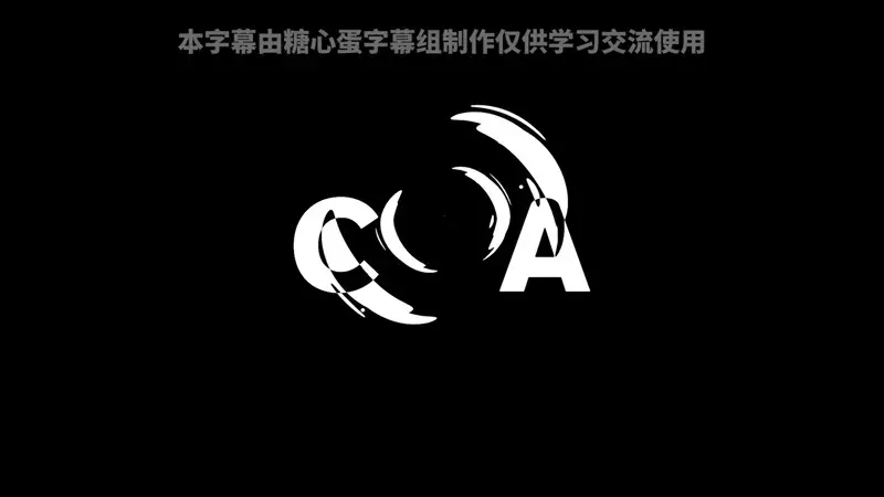 《和青梅竹马之间不会有恋爱喜剧》动画化新情报：竹原聪导演掌舵，2026年1月开播，ED曲《天邪鬼》治愈来袭！