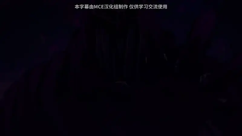 电视动画《婚戒物语 第二季》公开开播预热PV