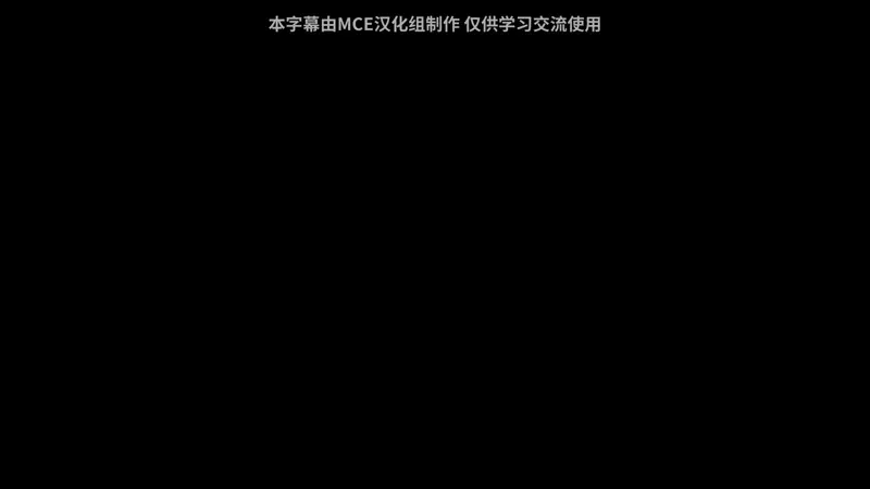 电视动画《不死不幸》动画续篇《Winter篇》公开先导PV