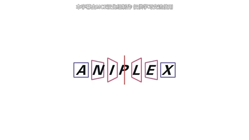 国产动画电影《罗小黑战记2》公开日语配音正式预告