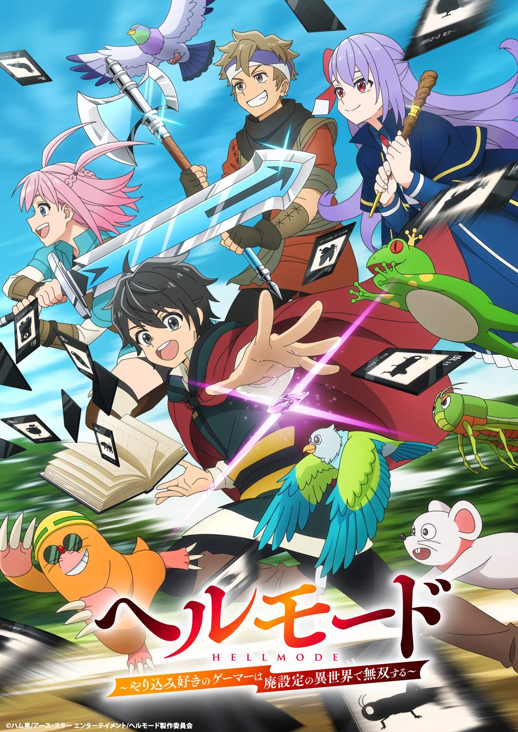 地狱模式...定异世界无双1-2季(更至09)