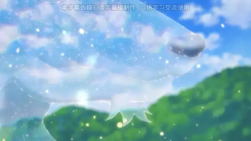 《楠木邸的神明庭院》动画暖心来袭：首弹PV揭秘神域日常，2026春季与毛茸茸神明共度田园时光！