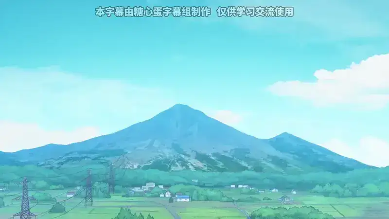 电视动画《与游戏中心的少女异文化交流的故事》公开最终回预热PV