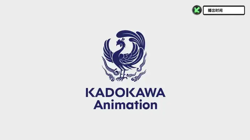 电视动画《异世界四重奏 第三季》公开正式PV、主视觉图