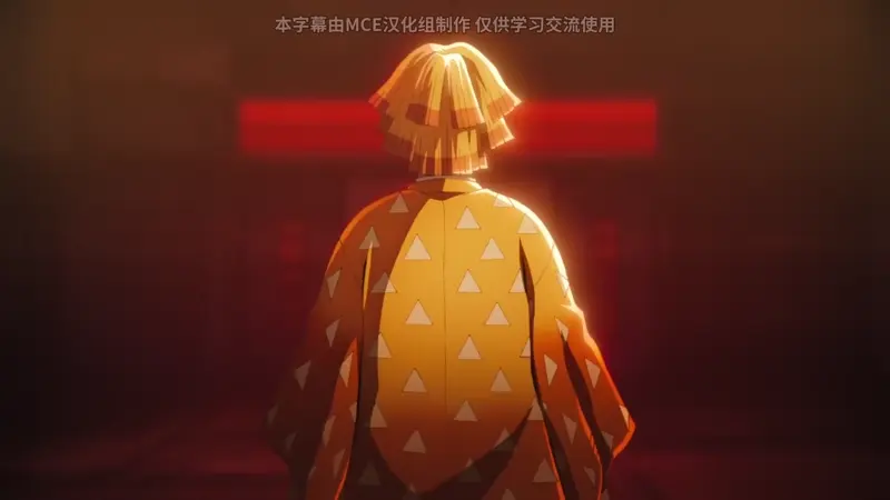 动画电影《剧场版 鬼灭之刃 无限城篇 第一章 猗窝座再来》公开「我妻善逸 vs 狯岳」决战CM3