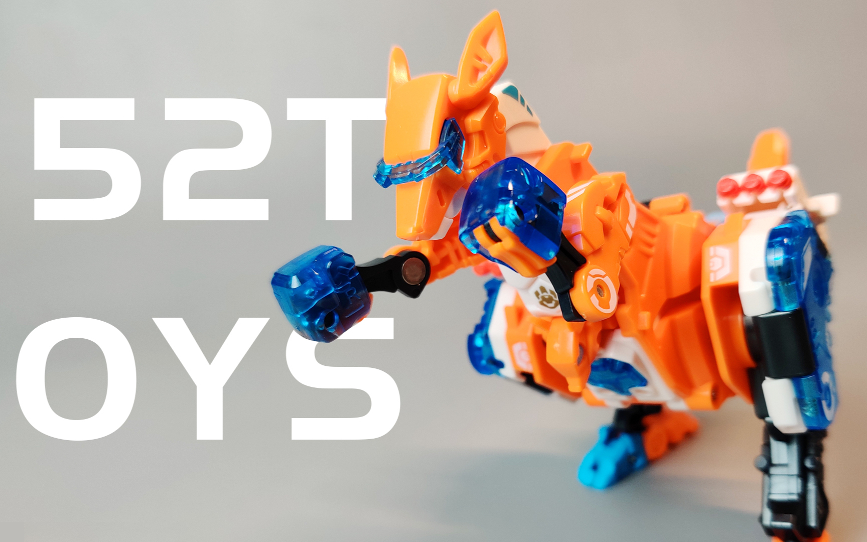 袋鼠妈妈小拳拳捶你胸口 52toys猛兽匣反弹球 莫叔叔的玩物208