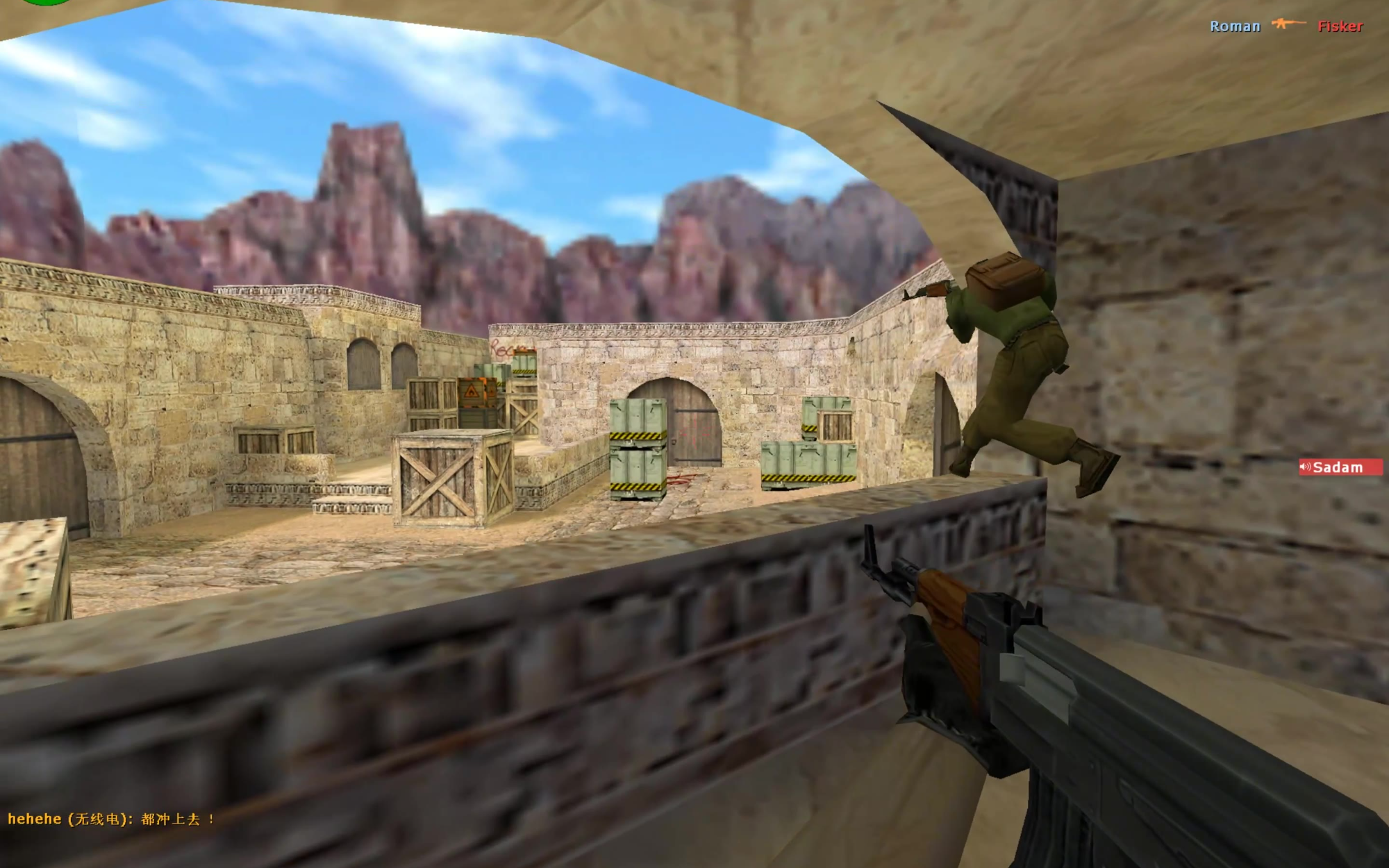 cs1.6地图合集 540