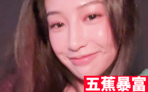热情似火！！！欢乐八点档-1717