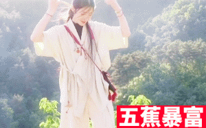 网络上常见的热门短视频集锦 第三千三百一十五期
