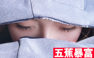 网络上常见的热门短视频集锦 第三千三百八十二期