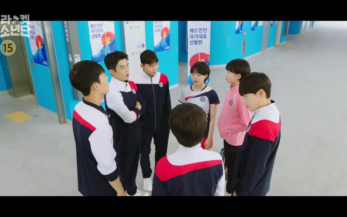 【搬运】球拍少年团 片段