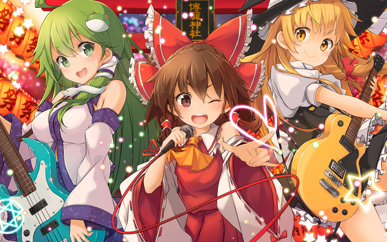 【东方非想天则-2022年春节特别节目】明镜止水-百鬼夜祭