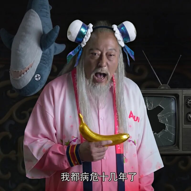 用户头像