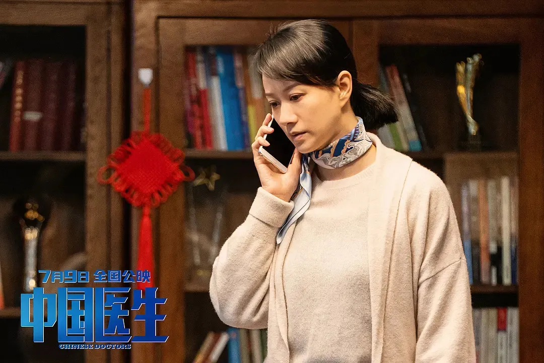 中国医生催泪来袭以电影纪实以电影致敬