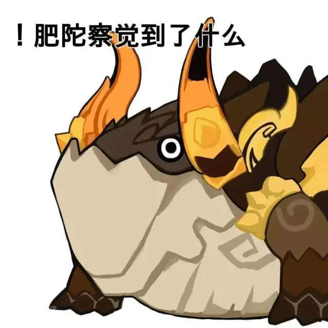 《原神》龙王bgm官方歌词曝光!国外玩家看不懂,没事,我们也看不懂!