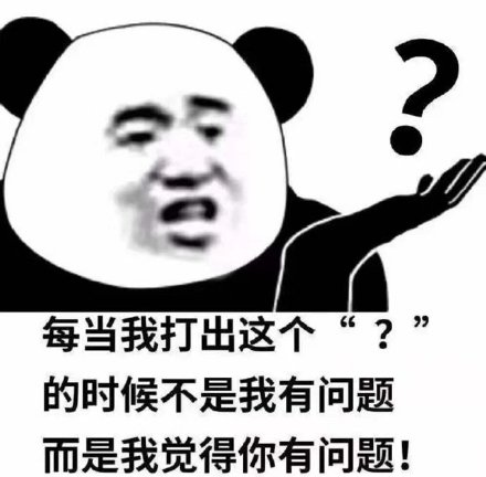 韦伯太空望远镜在宇宙中看到了「?」