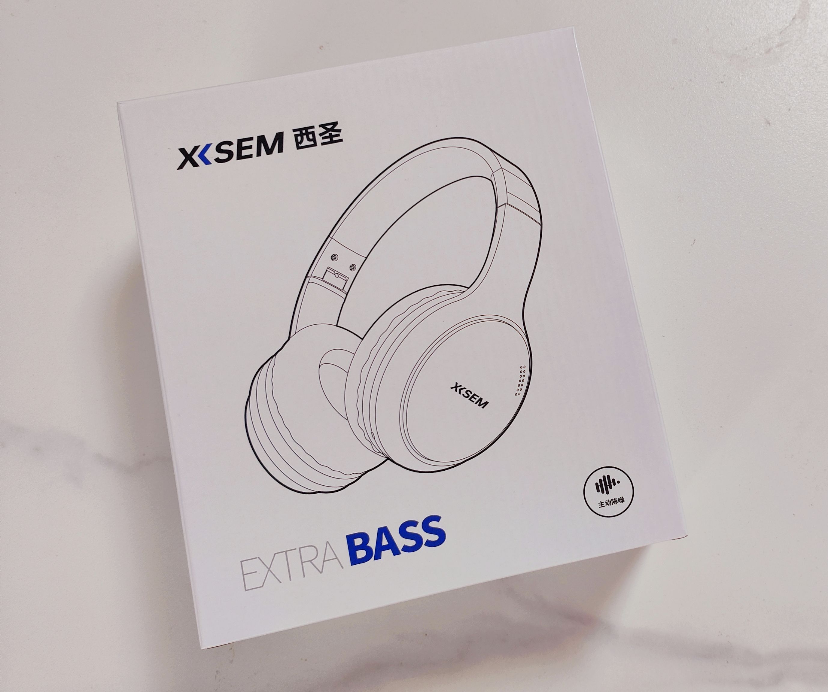 超高性价比,西圣h1头戴式主动降噪蓝牙耳机 - acfun弹幕视频网 - 认真