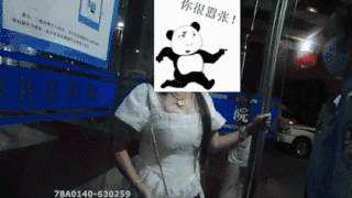 【每日平安一周酒驾篇Ⅸ】深夜二男子醉驾被抓警车结拜,民警洪水中解救司机发现酒驾