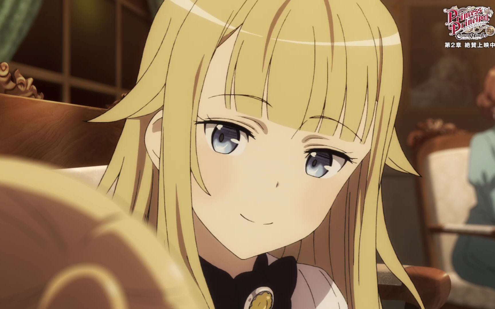 『公主准则续篇 crown handler』第2章 本篇开头映像10分钟(生肉)