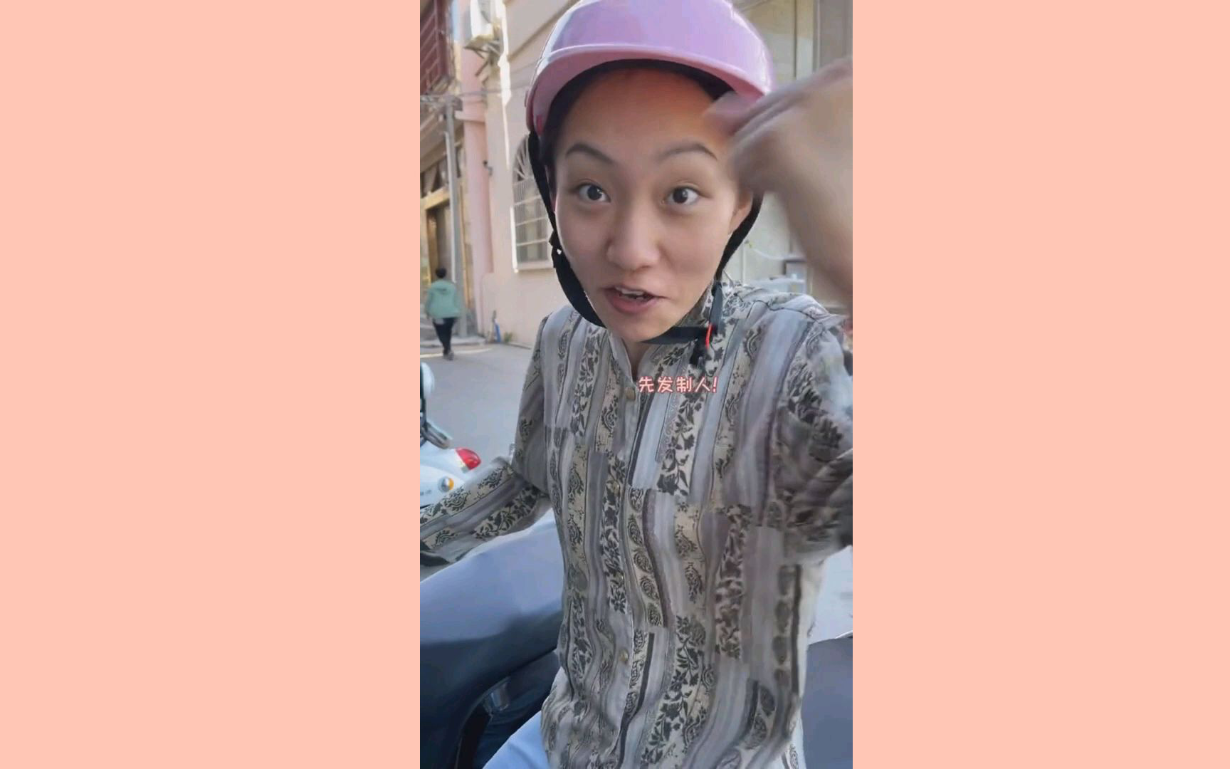 学会这个还价小技巧,老板笑开花～贝勒爷的沙雕日常 快乐莓负担