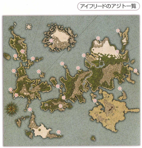 psp幻想传说传说中海盗的宝藏