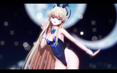 【MMD】灰姑娘