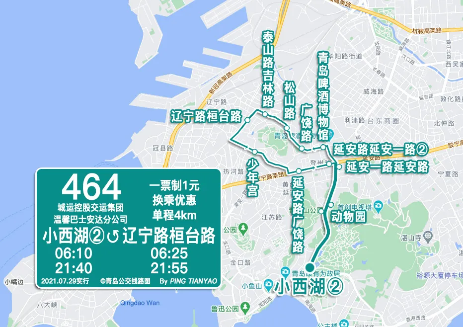 青岛604路线路图图片