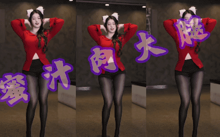 撑开美母大腿撞击娇吟