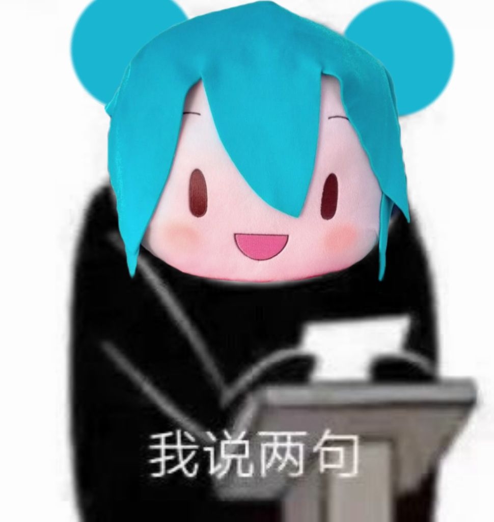 你当我是便宜货啊.jpg             【fufu表情包第二弹】