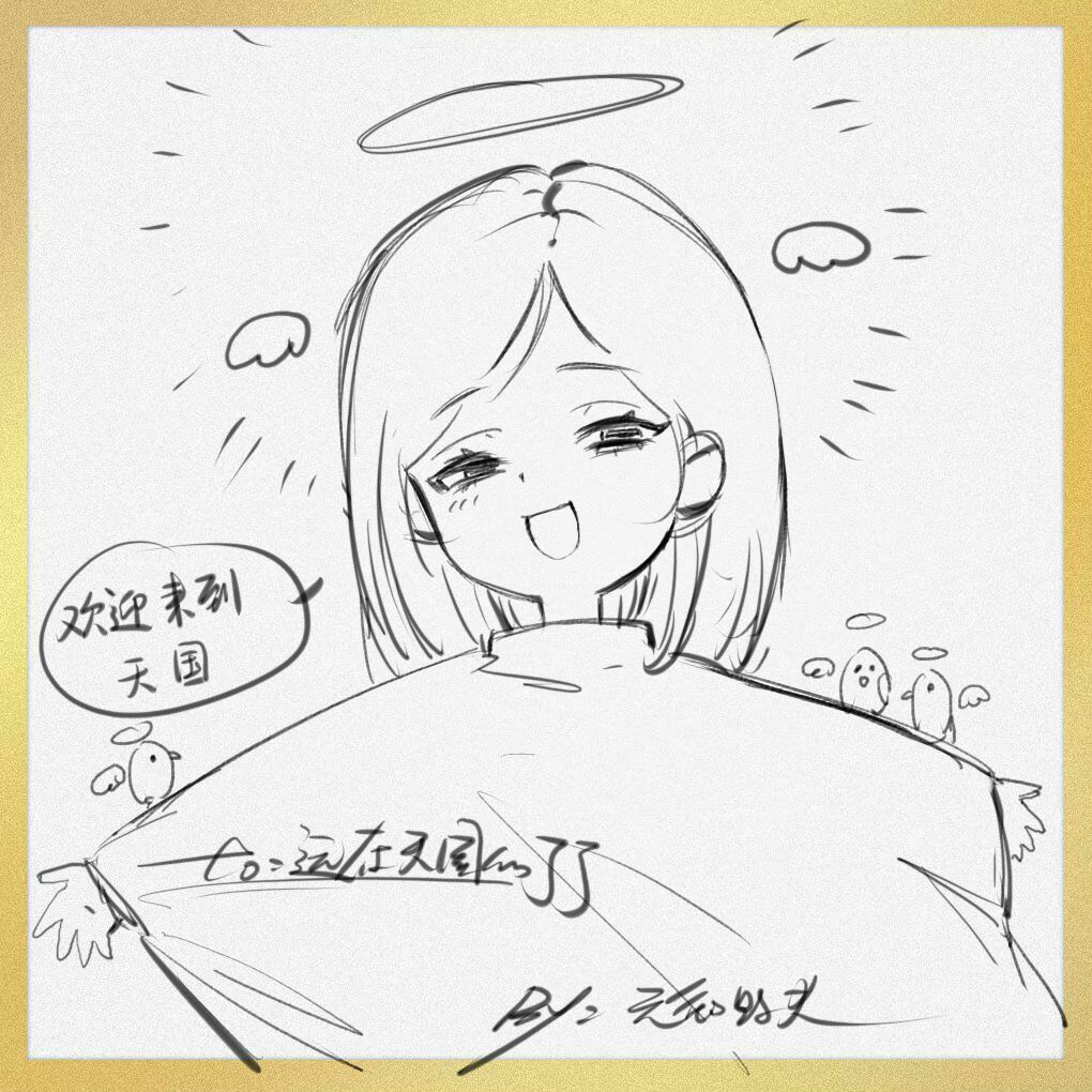 忘不了：第1话 - AcFun弹幕视频网 - 认真你就输啦 (?ω?)ノ- ( ゜- ゜)つロ