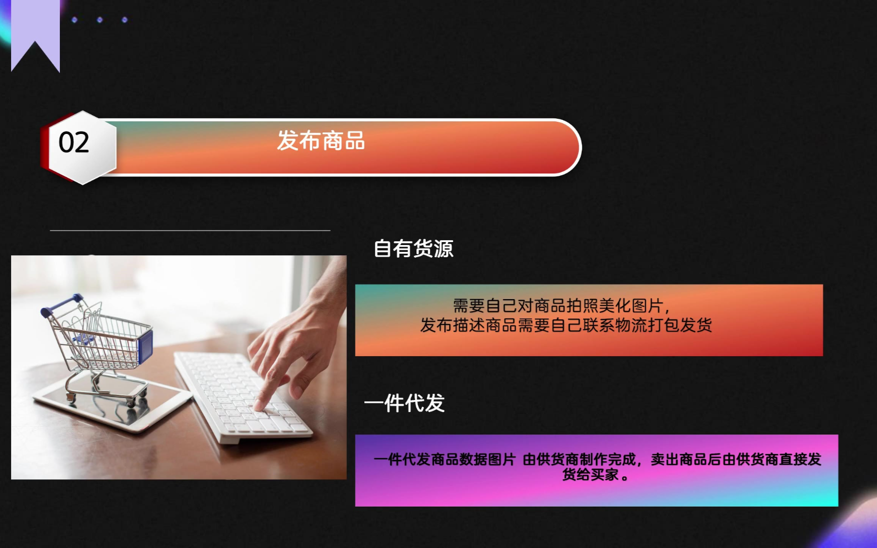 开店流程注册淘宝手机号怎么改_手机淘宝怎么开店注册流程_淘宝开店手机怎么注册
