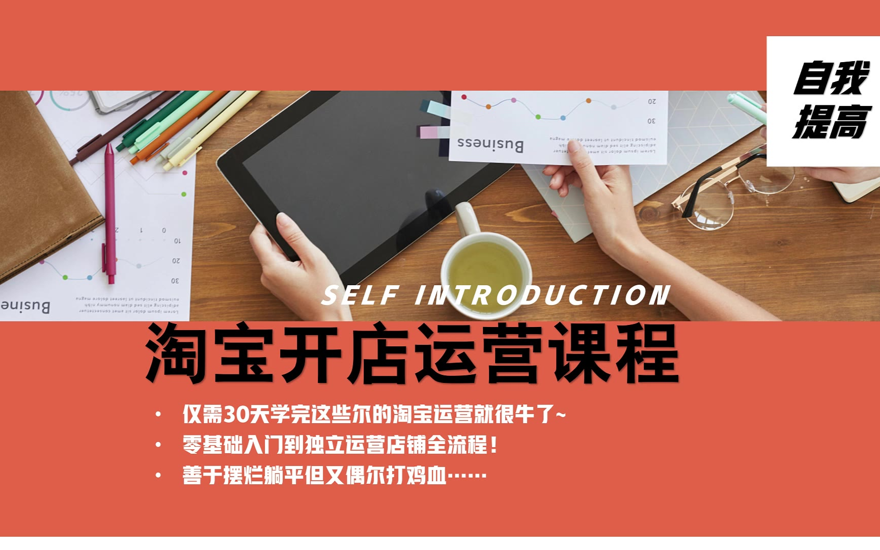 淘宝知识产权平台,淘宝知识产权平台客服电话 淘宝知识产权平台,淘宝知识产权平台客服电话