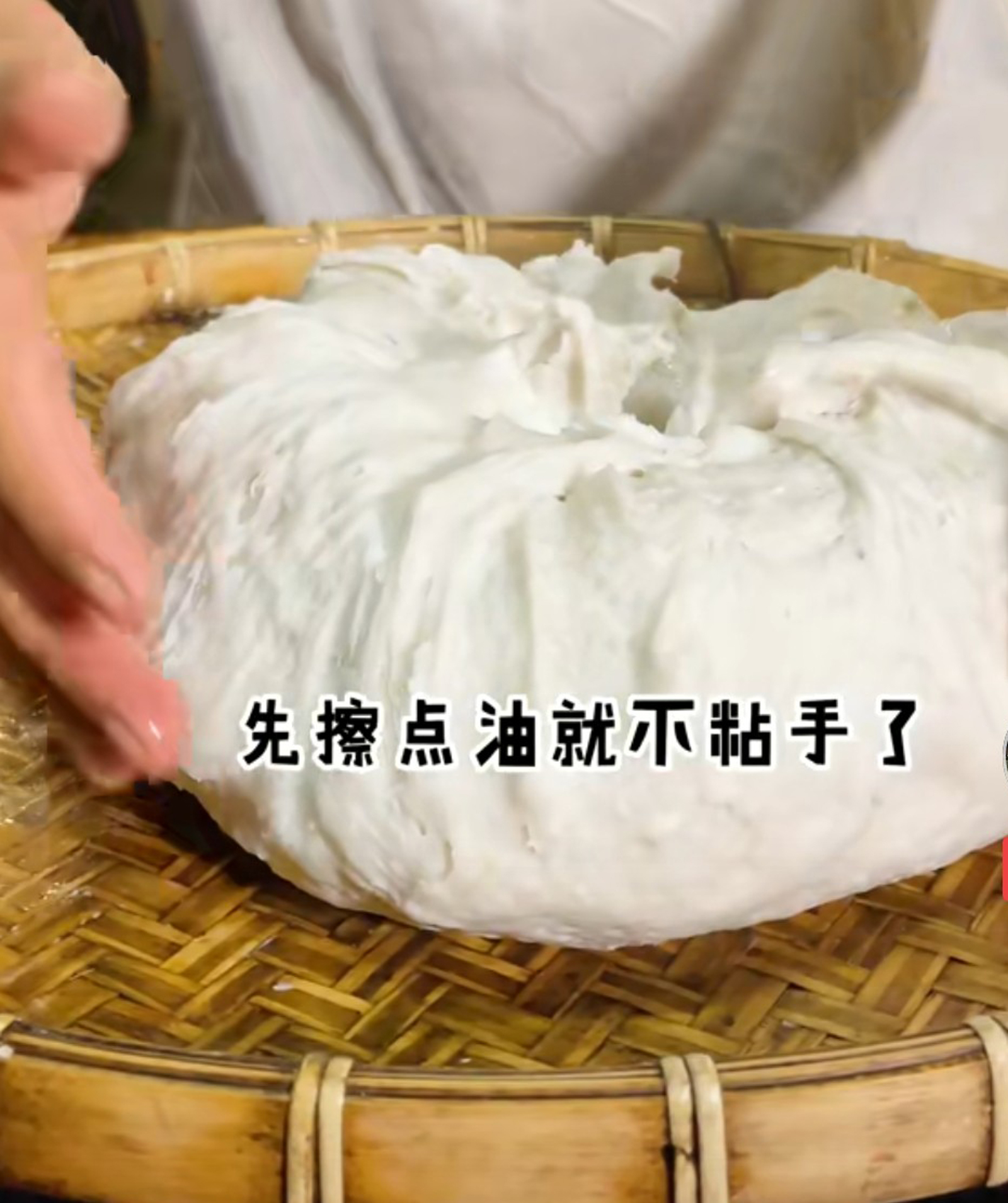 历时2天制作的木薯粉虫香辣酸爽美味极了一定要注意生食有毒煮熟