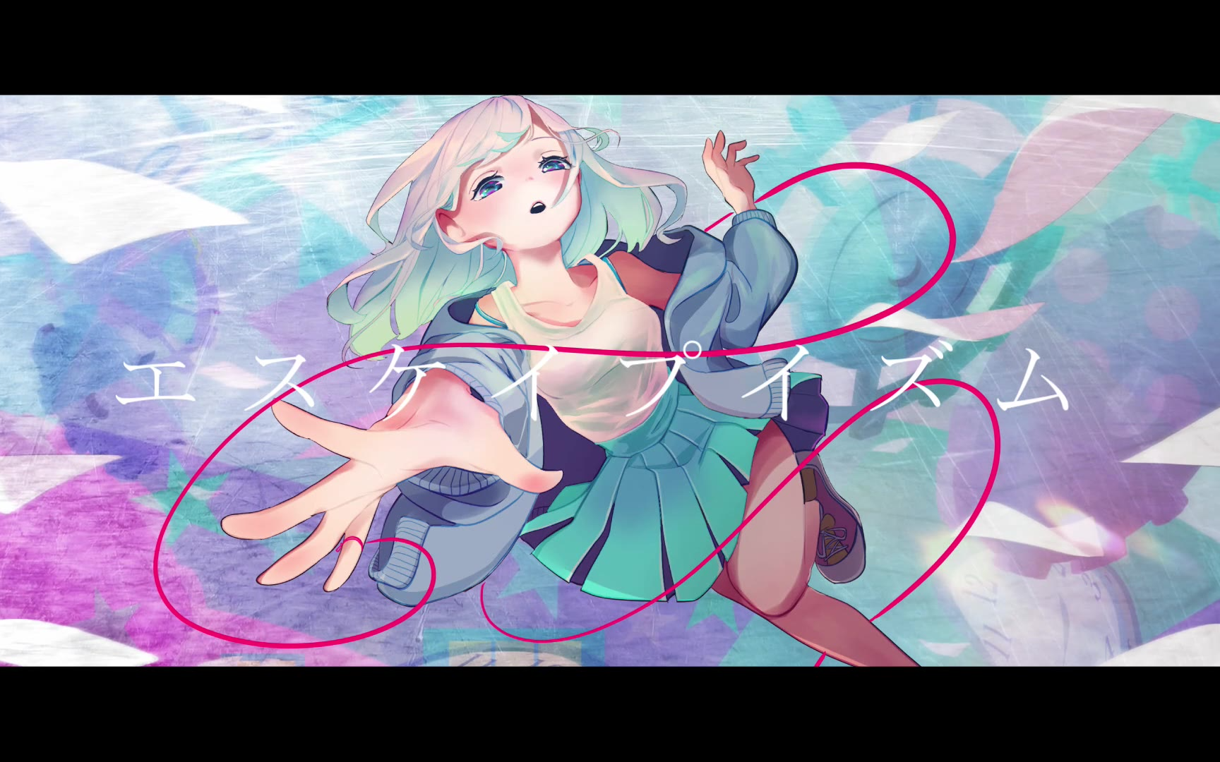 【可不】逃避主义【kopo】