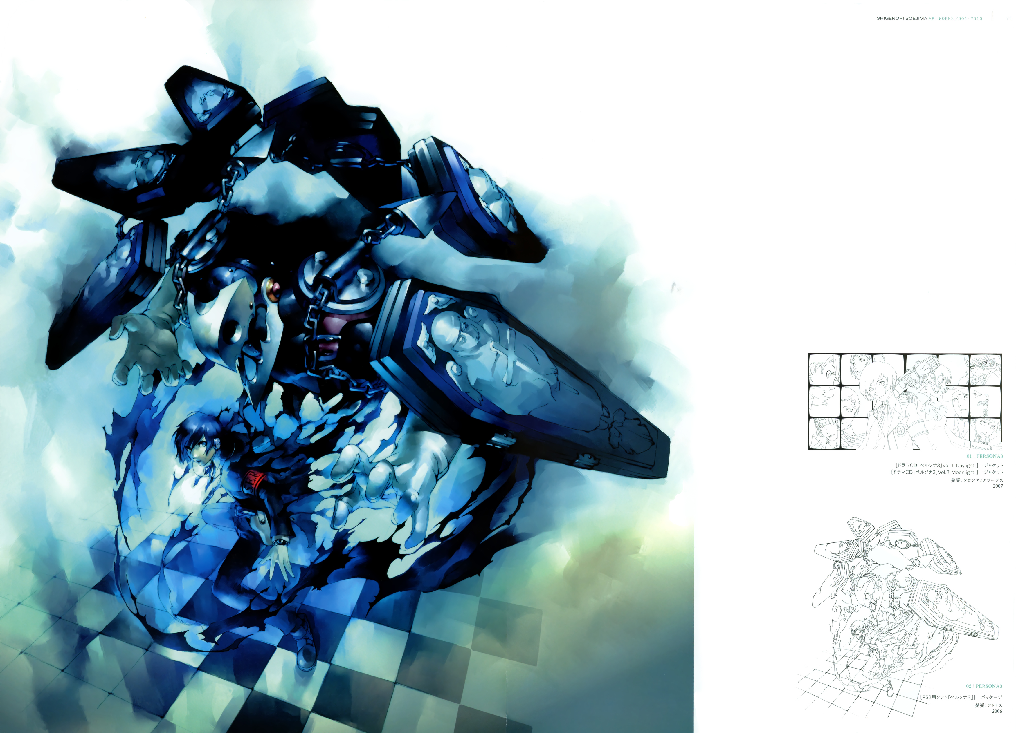 副島成記& P-STUDIO 美術團隊SHIGENORI SOEJIMA & P-STUDIO ART UNIT ART WORKS  2010-2017(全) - 青文出版-讀享娛樂‧領導流行
