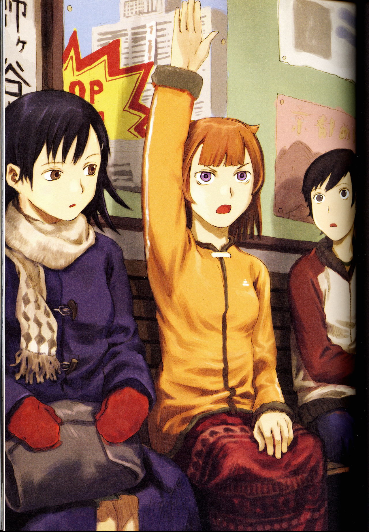 安倍吉俊画集垓層宮