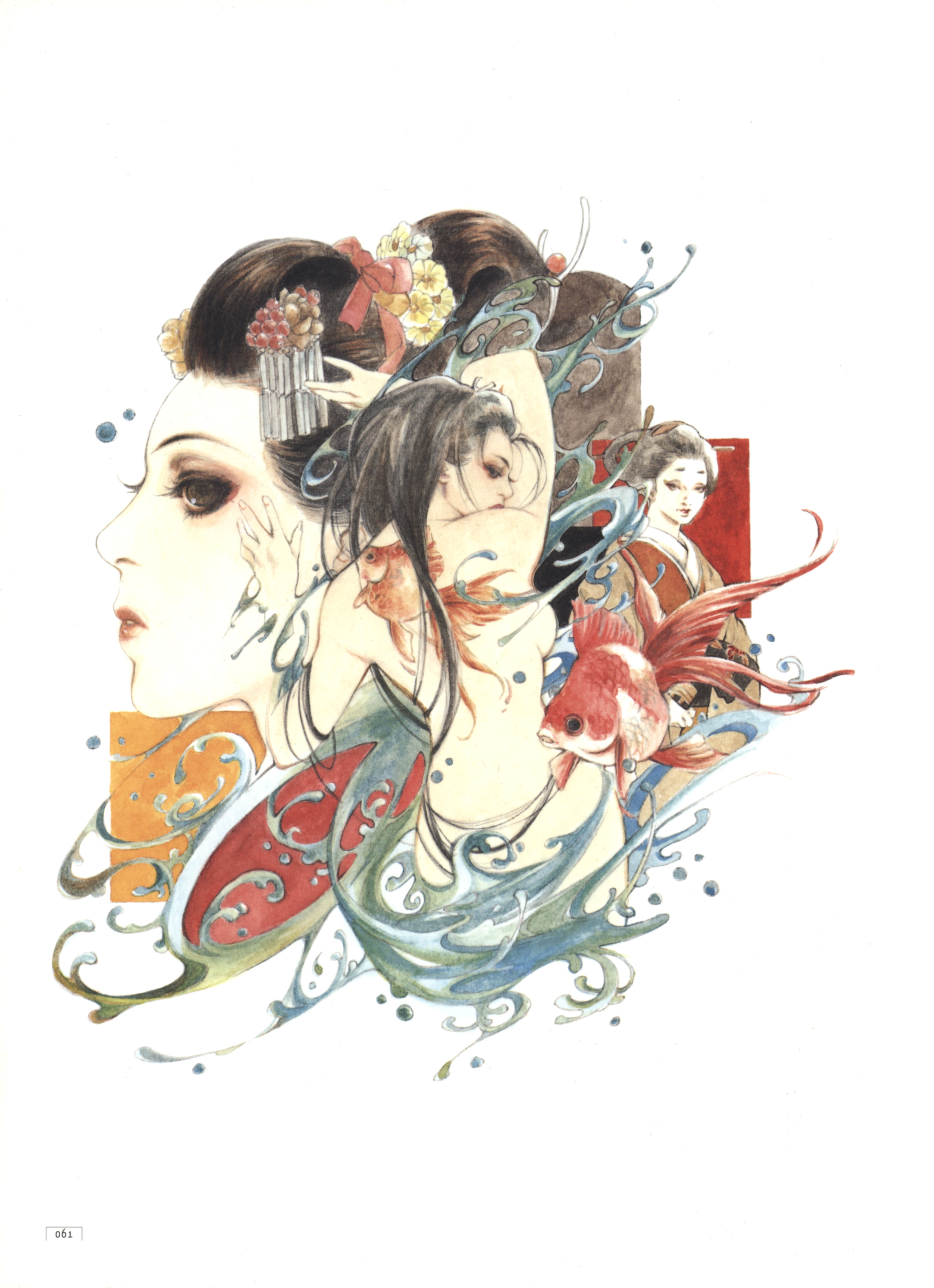 皇明月] 画趣皇なつき作品集