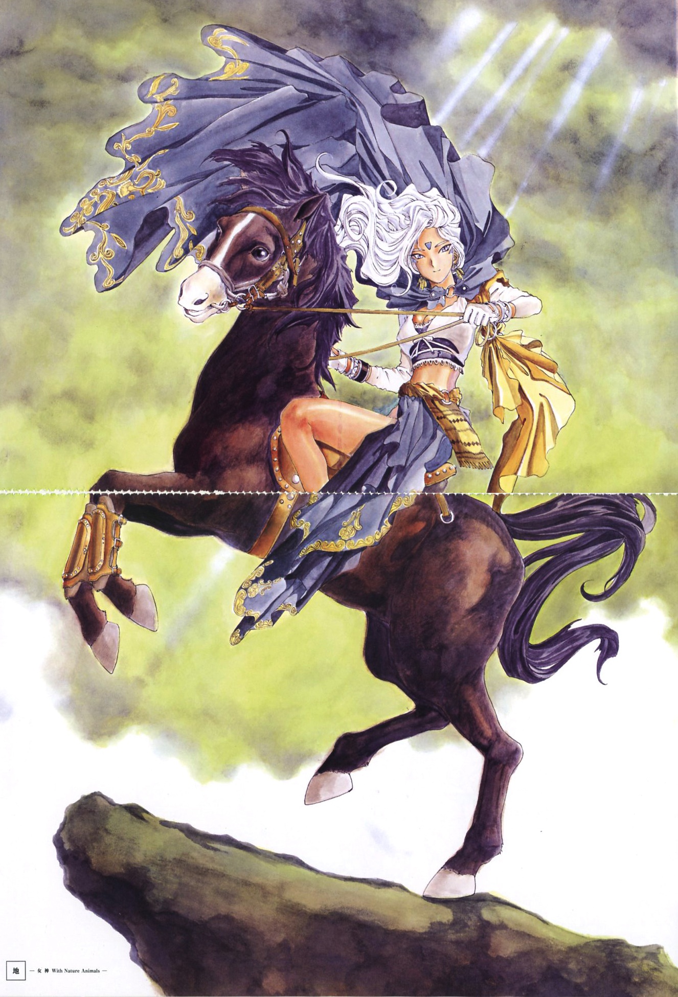 藤岛康介画集 我的女神1988
