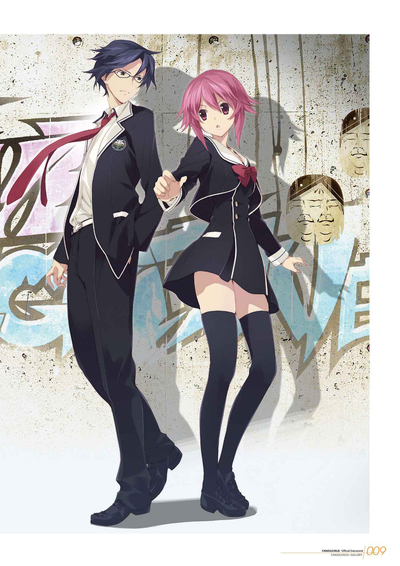 chaos:child 混沌之子设定集