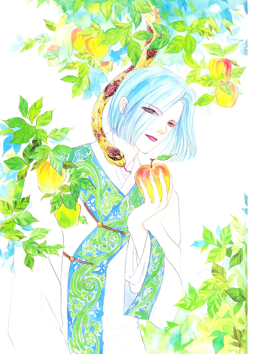 恐怖宠物店]幻華宵月Petshop of Horrors 秋乃茉莉插画集