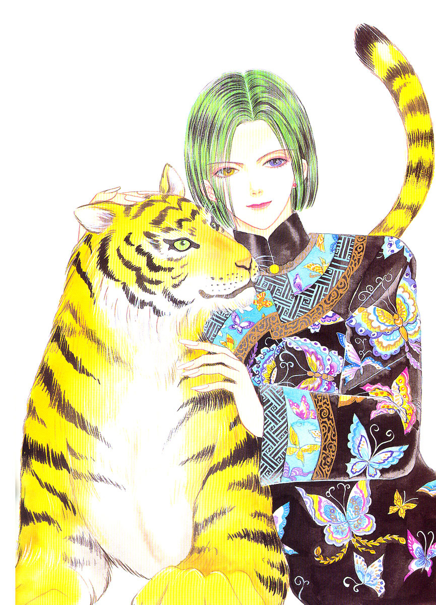 幻華宵月 petshop of horrors 秋乃茉莉イラスト集 - メルカリ