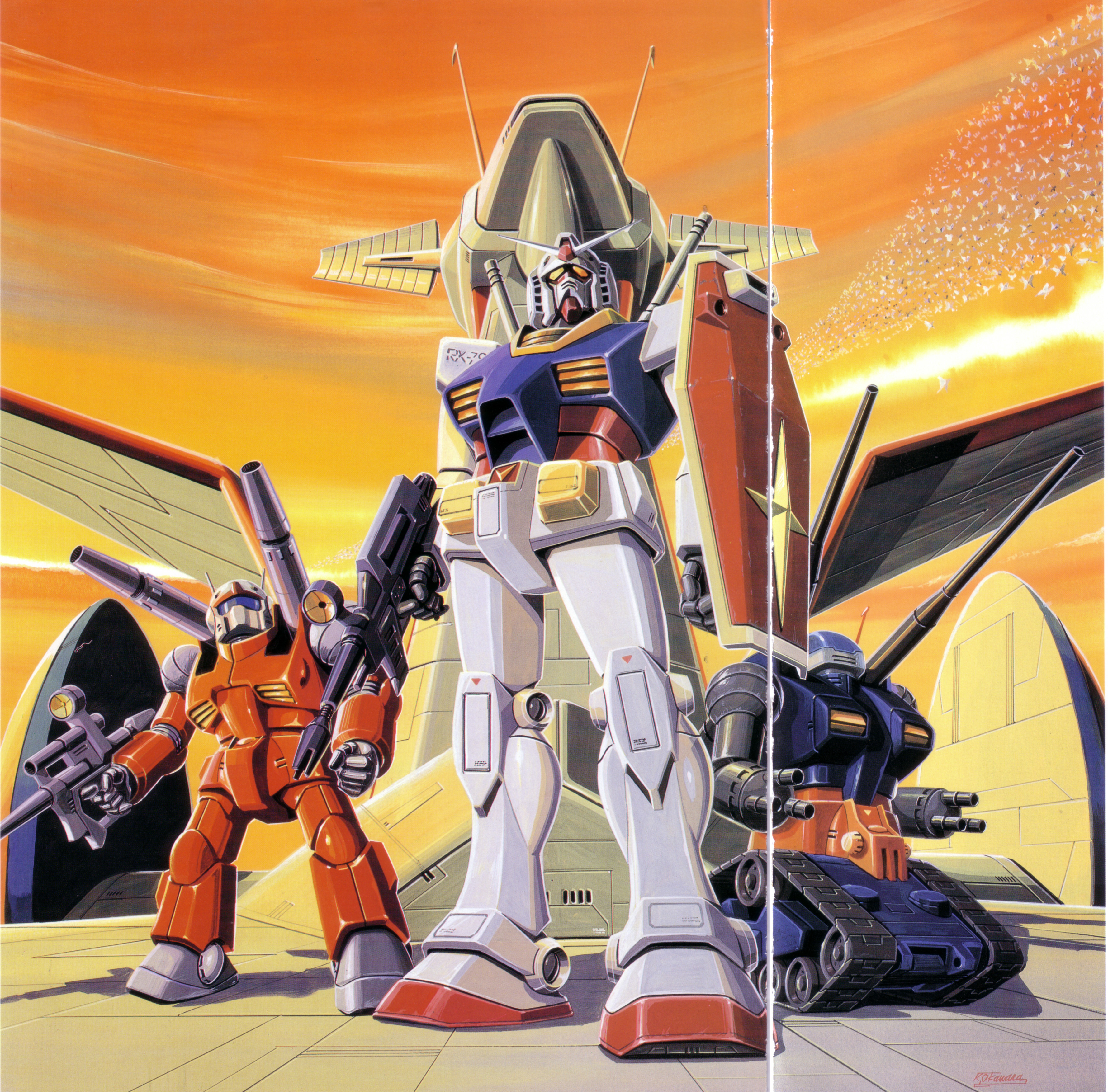 大河原邦男画集gundam Art Works